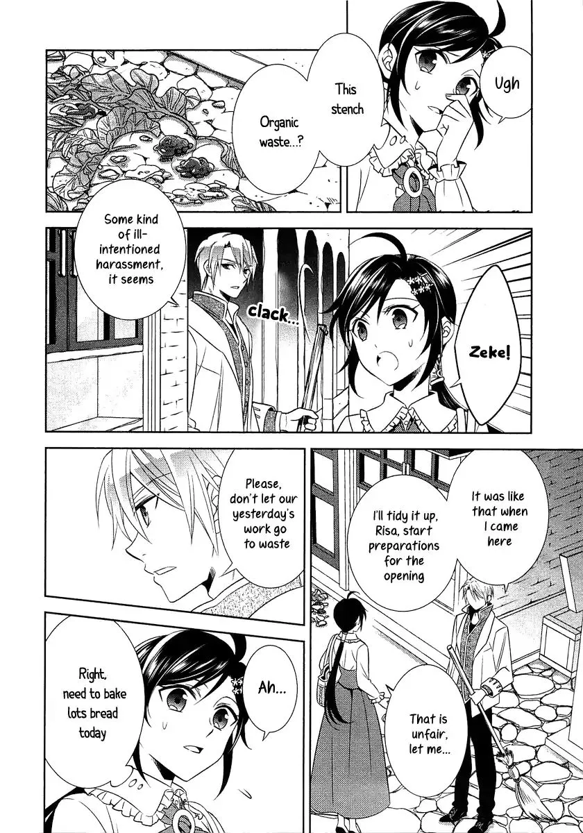 Isekai de Café o Kaiten Shimashita. Chapter 8 — Page 12