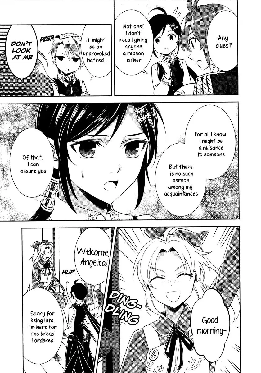 Isekai de Café o Kaiten Shimashita. Chapter 8 — Page 15