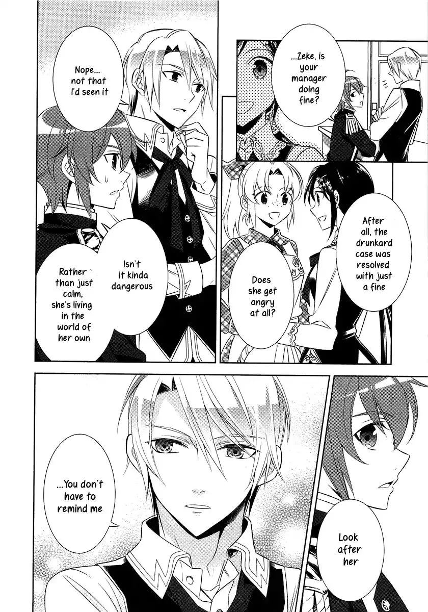 Isekai de Café o Kaiten Shimashita. Chapter 8 — Page 16