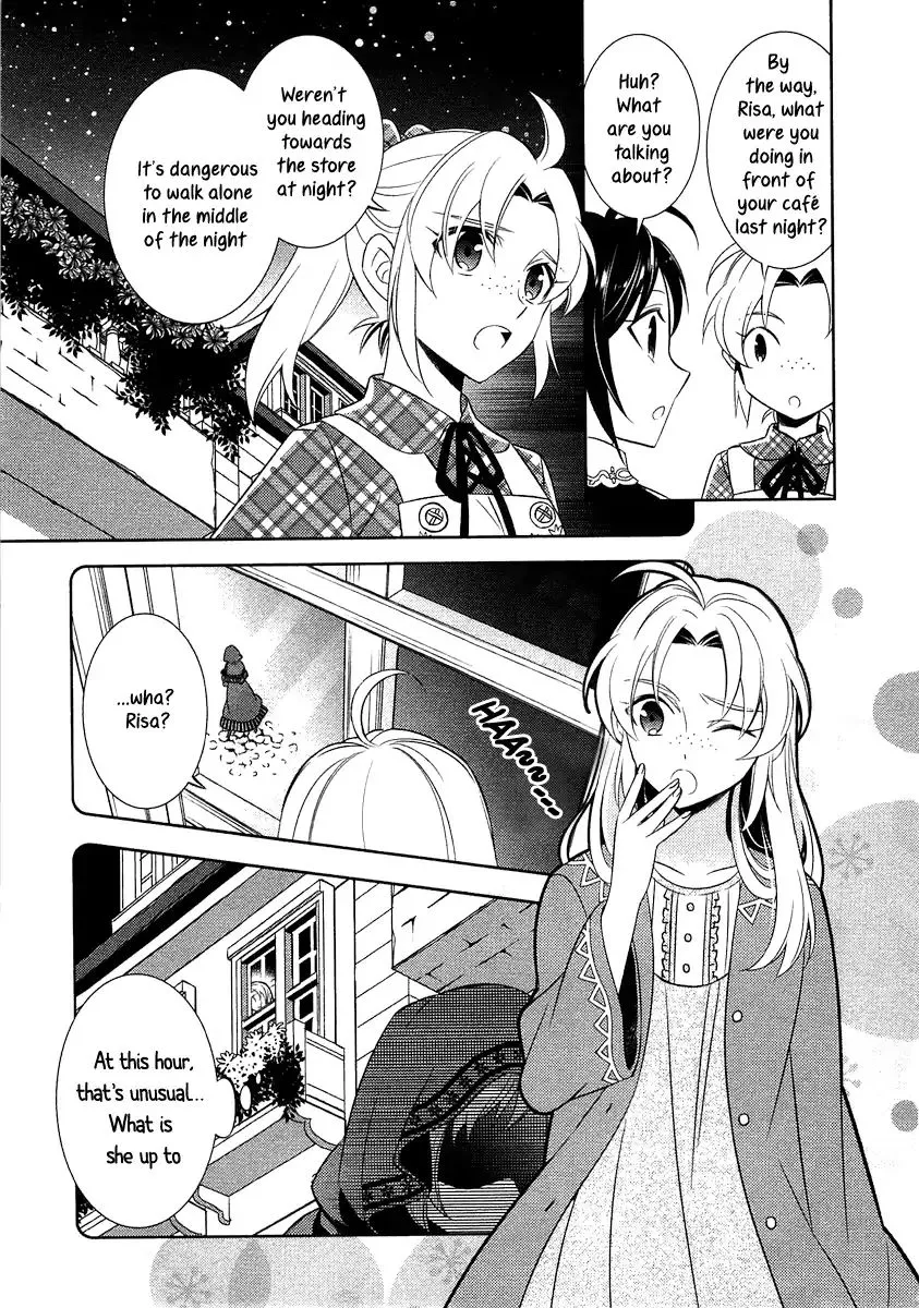 Isekai de Café o Kaiten Shimashita. Chapter 8 — Page 17