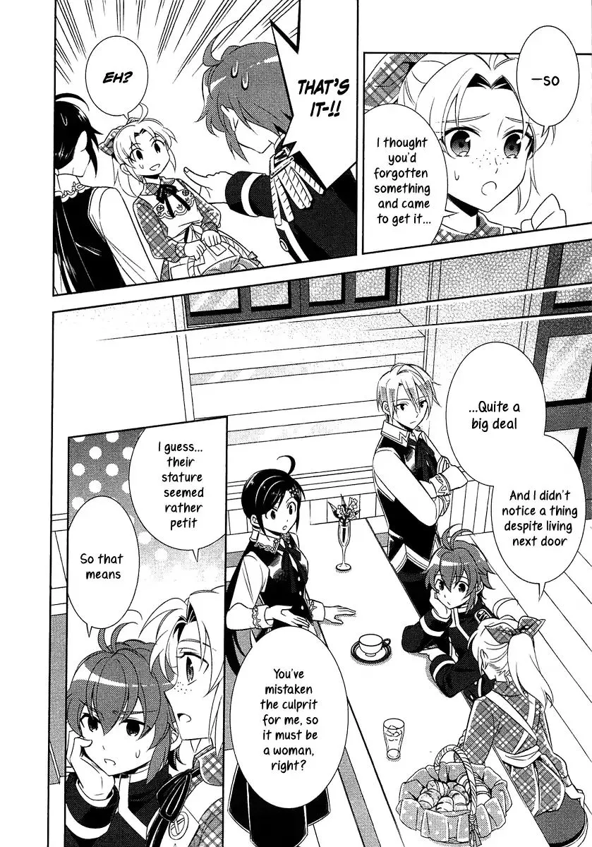 Isekai de Café o Kaiten Shimashita. Chapter 8 — Page 18