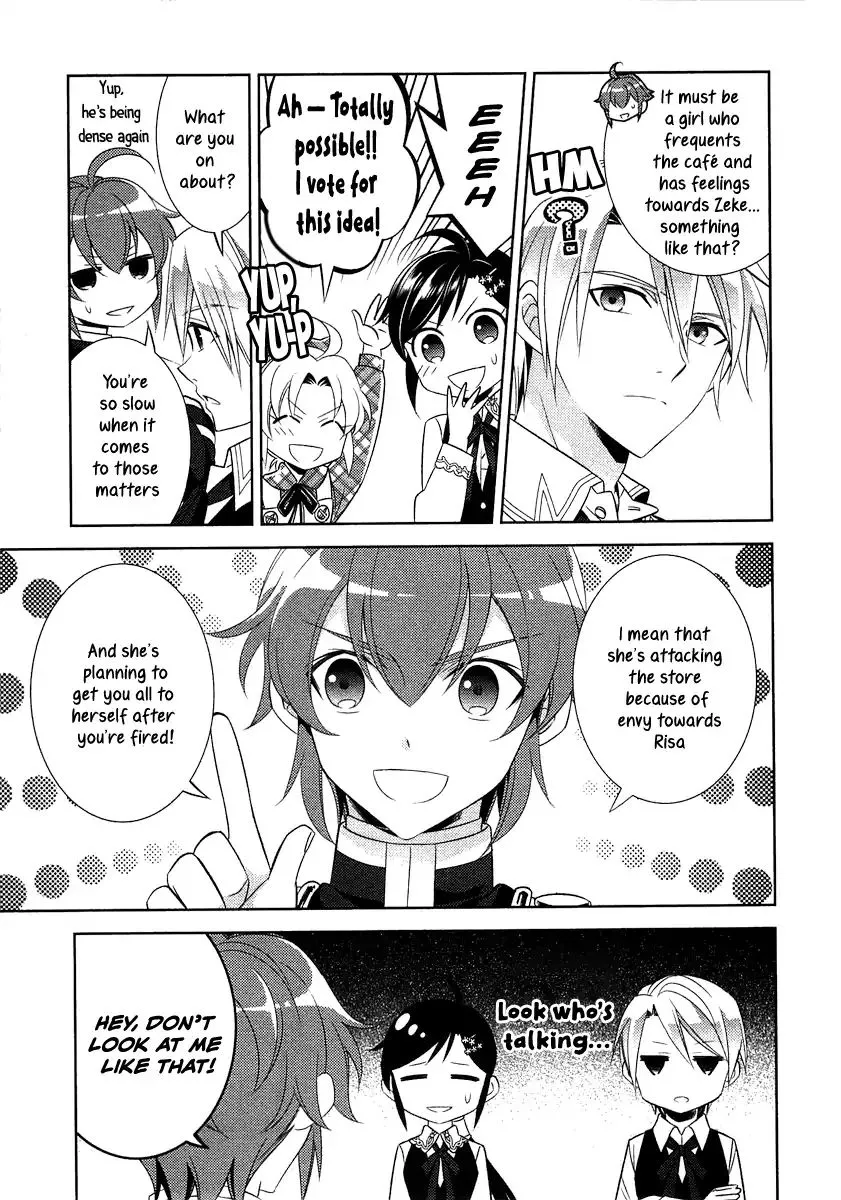 Isekai de Café o Kaiten Shimashita. Chapter 8 — Page 19