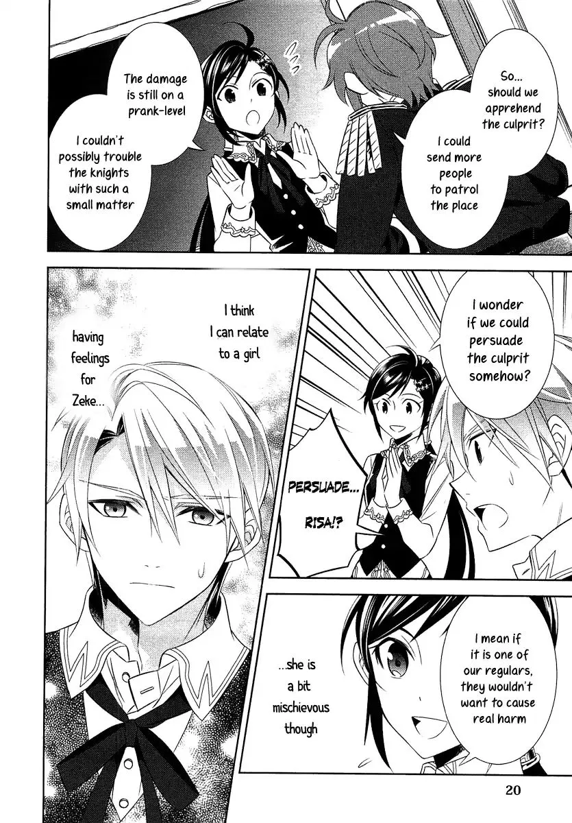Isekai de Café o Kaiten Shimashita. Chapter 8 — Page 20