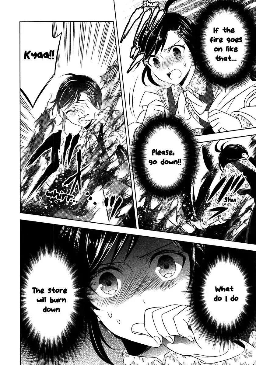 Isekai de Café o Kaiten Shimashita. Chapter 8 — Page 28
