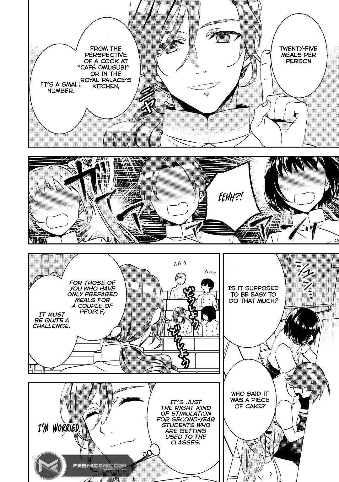 Isekai de Café o Kaiten Shimashita. Chapter 80 — Page 15