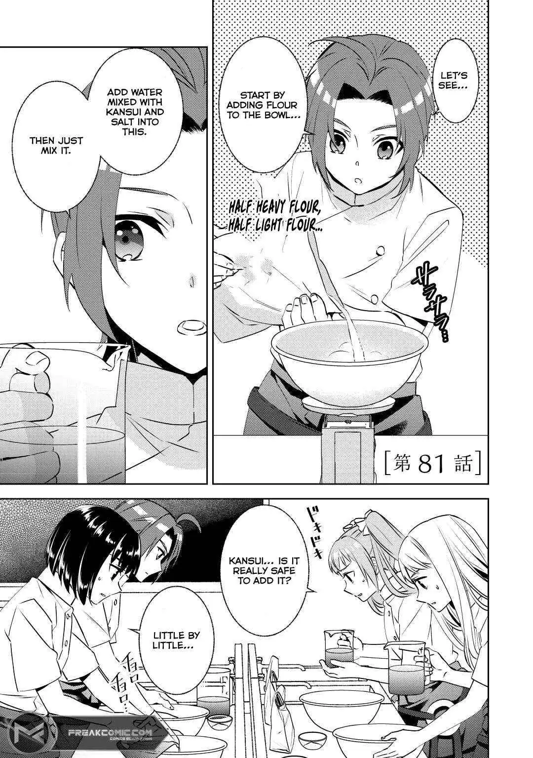 Isekai de Café o Kaiten Shimashita. Chapter 81 — Page 4