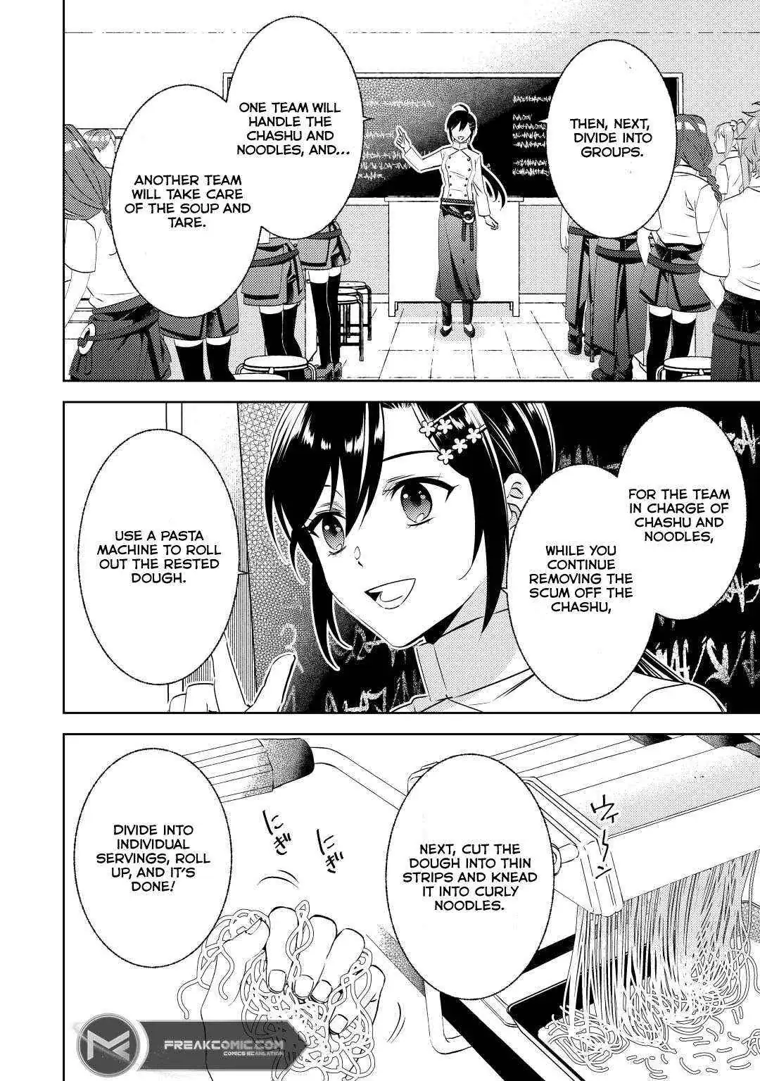 Isekai de Café o Kaiten Shimashita. Chapter 81 — Page 7