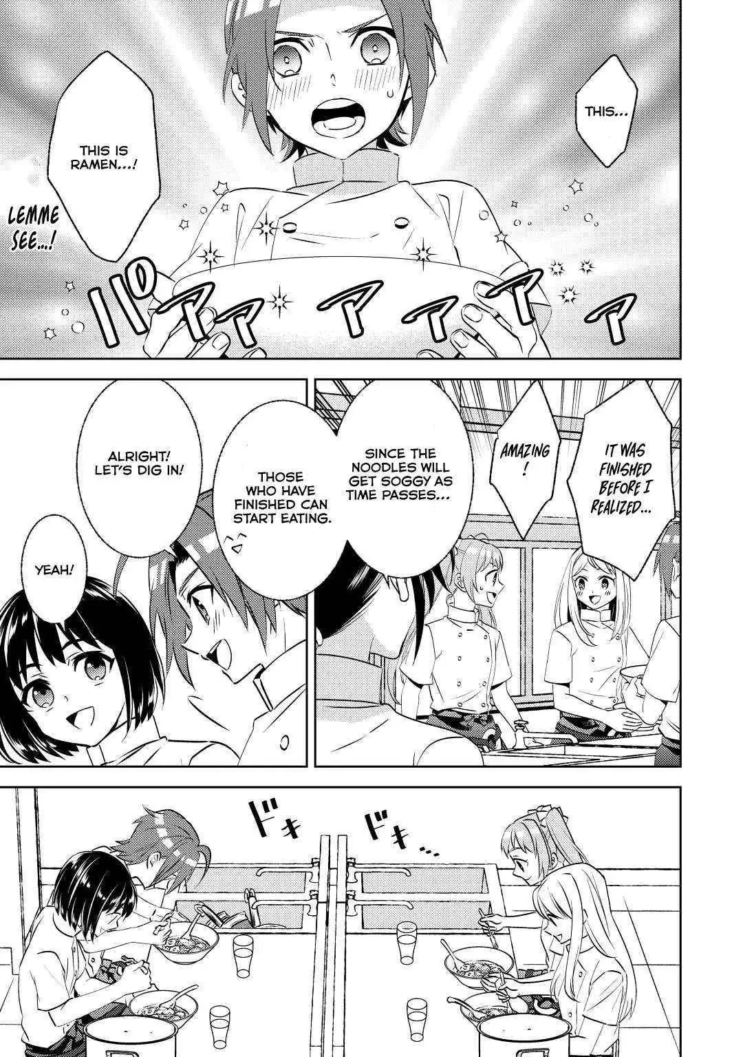 Isekai de Café o Kaiten Shimashita. Chapter 81 — Page 16