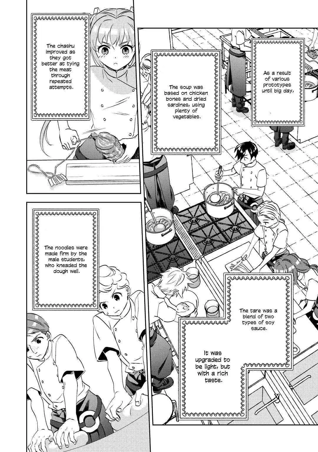 Isekai de Café o Kaiten Shimashita. Chapter 81 — Page 21