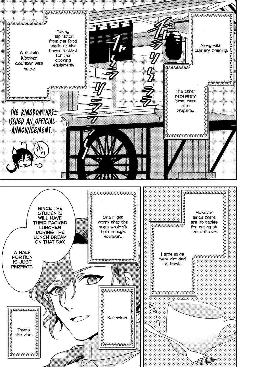 Isekai de Café o Kaiten Shimashita. Chapter 81 — Page 22