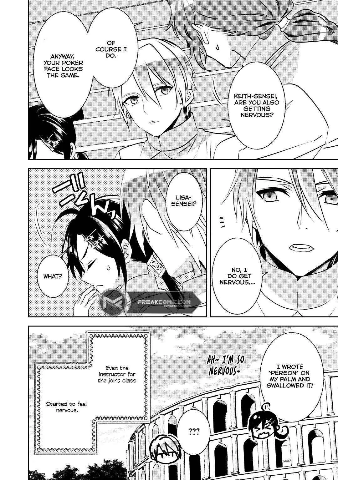 Isekai de Café o Kaiten Shimashita. Chapter 81 — Page 27