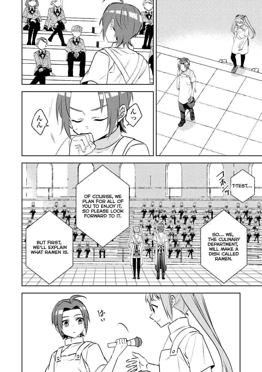 Isekai de Café o Kaiten Shimashita. Chapter 82 — Page 7