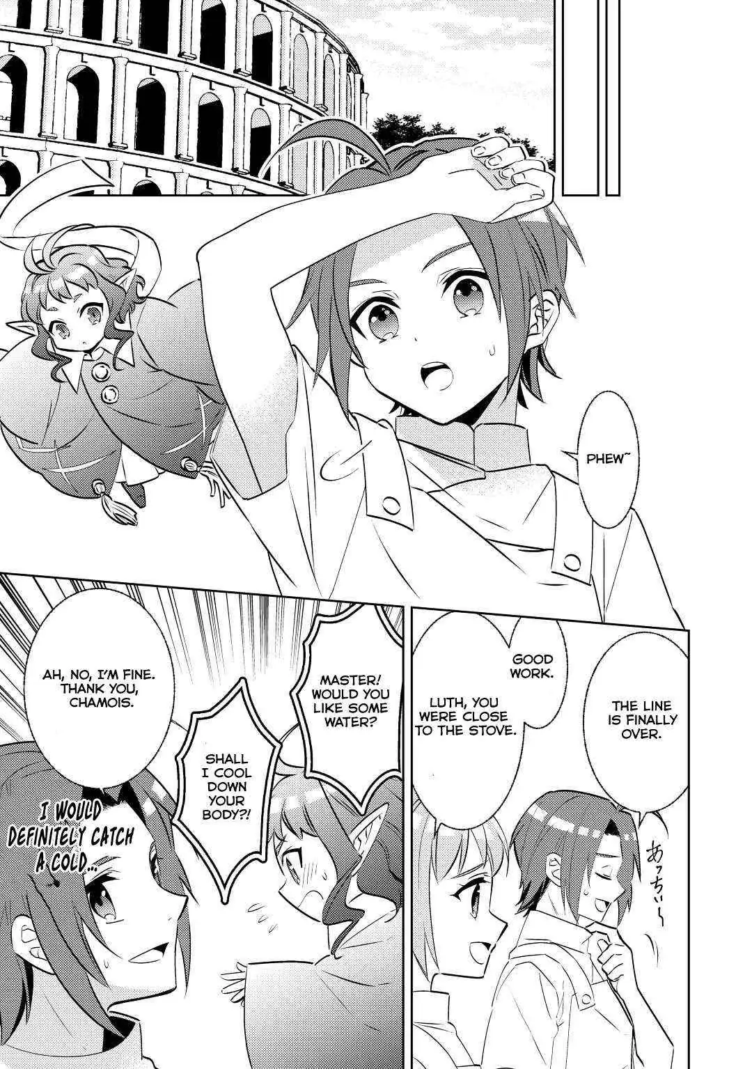 Isekai de Café o Kaiten Shimashita. Chapter 82 — Page 12