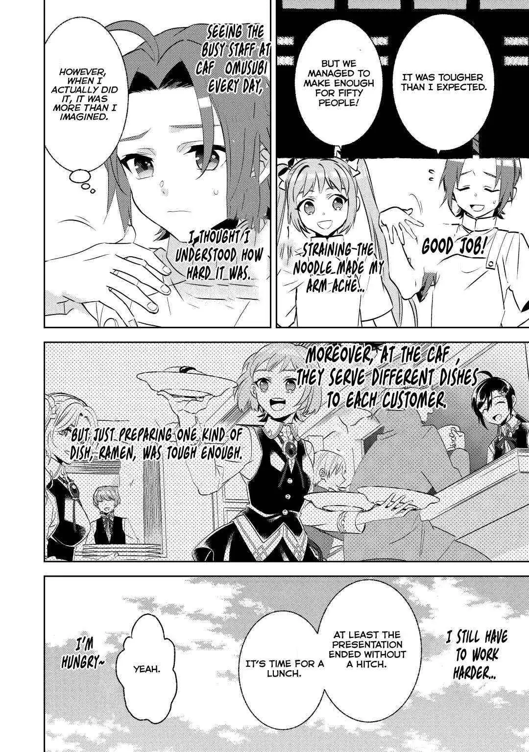 Isekai de Café o Kaiten Shimashita. Chapter 82 — Page 13