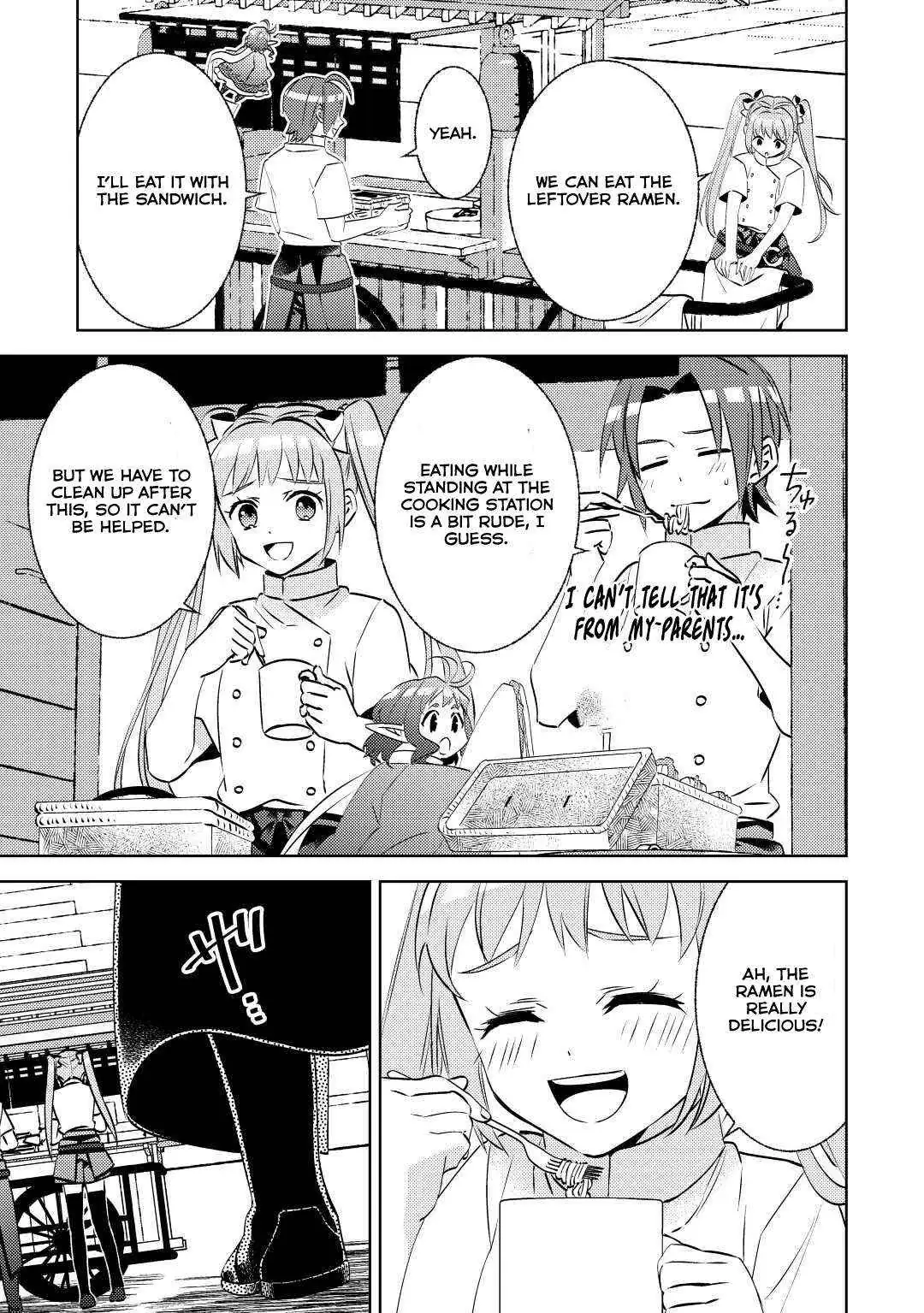 Isekai de Café o Kaiten Shimashita. Chapter 82 — Page 14