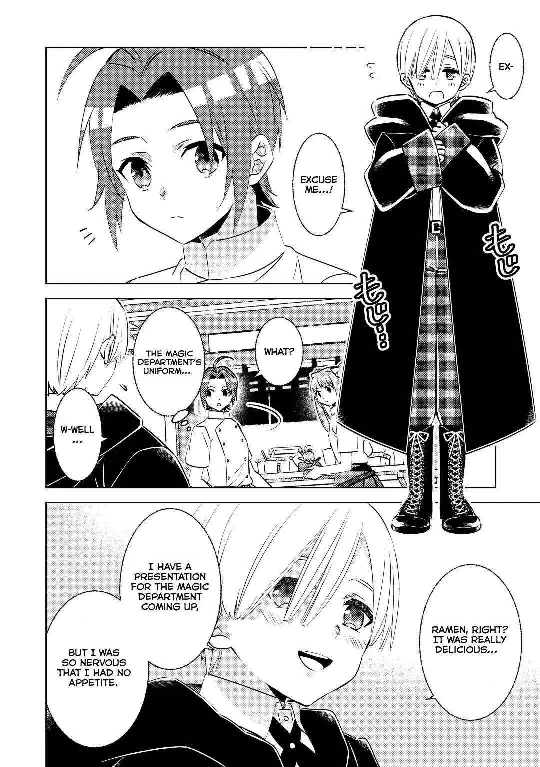 Isekai de Café o Kaiten Shimashita. Chapter 82 — Page 15