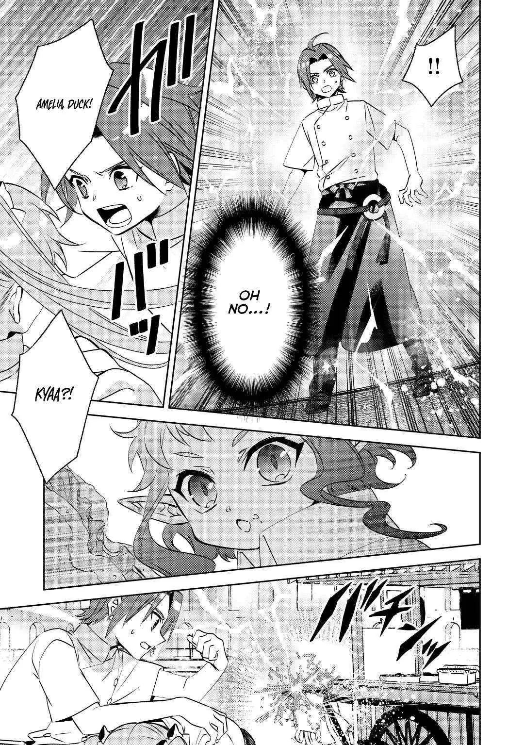 Isekai de Café o Kaiten Shimashita. Chapter 82 — Page 20