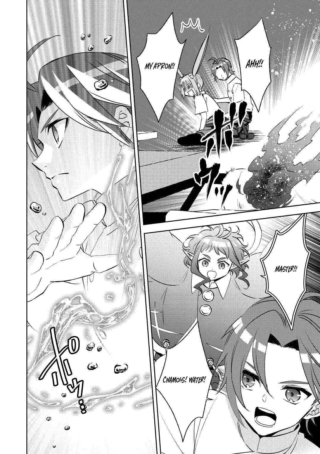 Isekai de Café o Kaiten Shimashita. Chapter 82 — Page 21