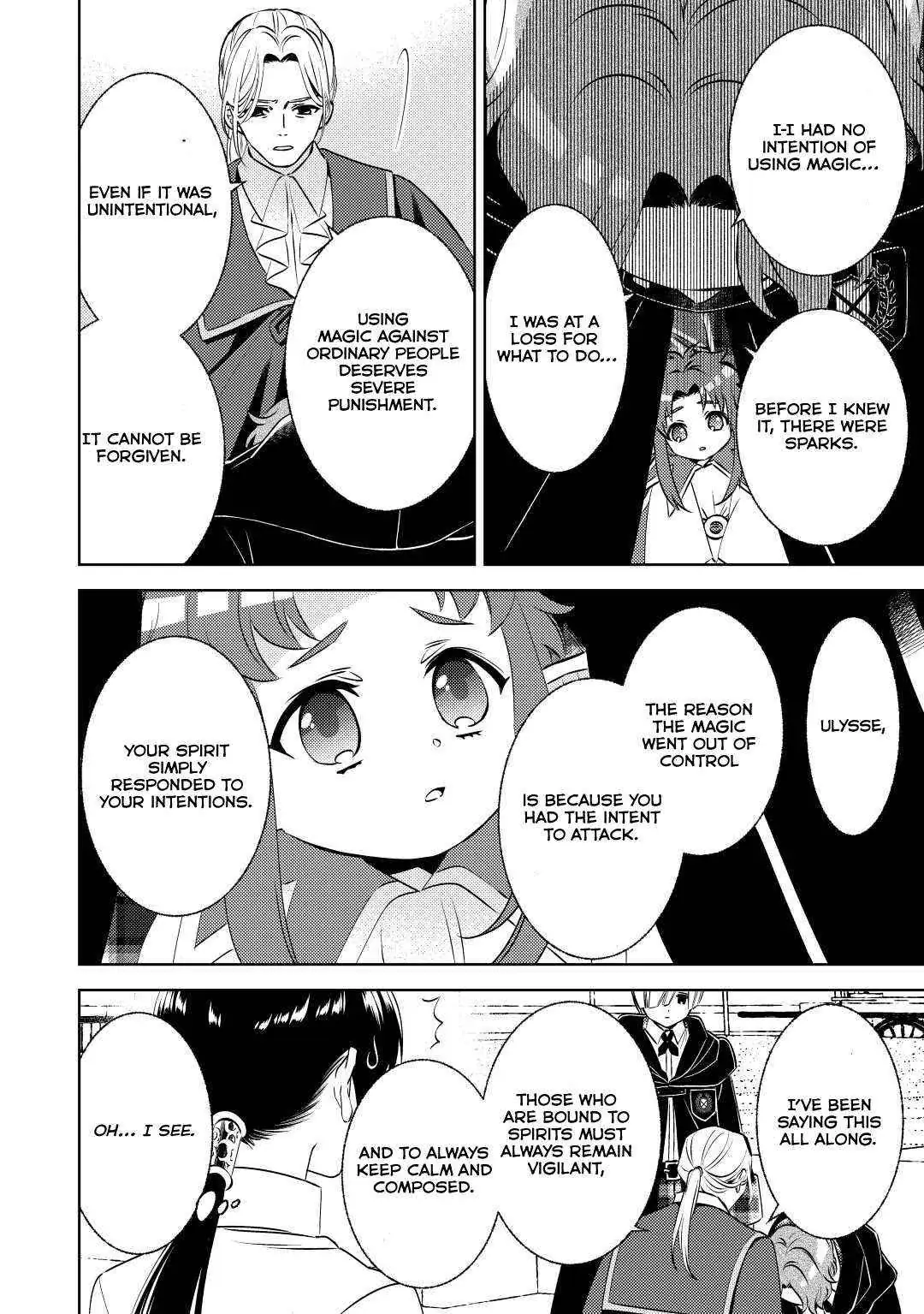 Isekai de Café o Kaiten Shimashita. Chapter 82 — Page 29
