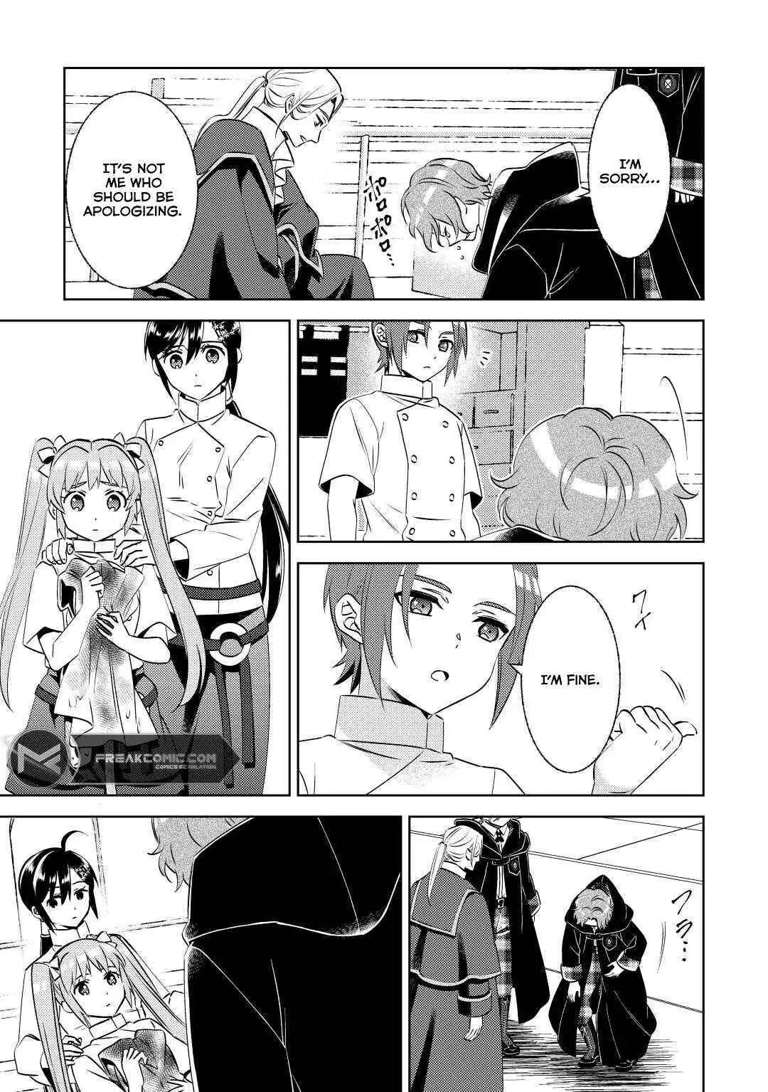 Isekai de Café o Kaiten Shimashita. Chapter 82 — Page 30