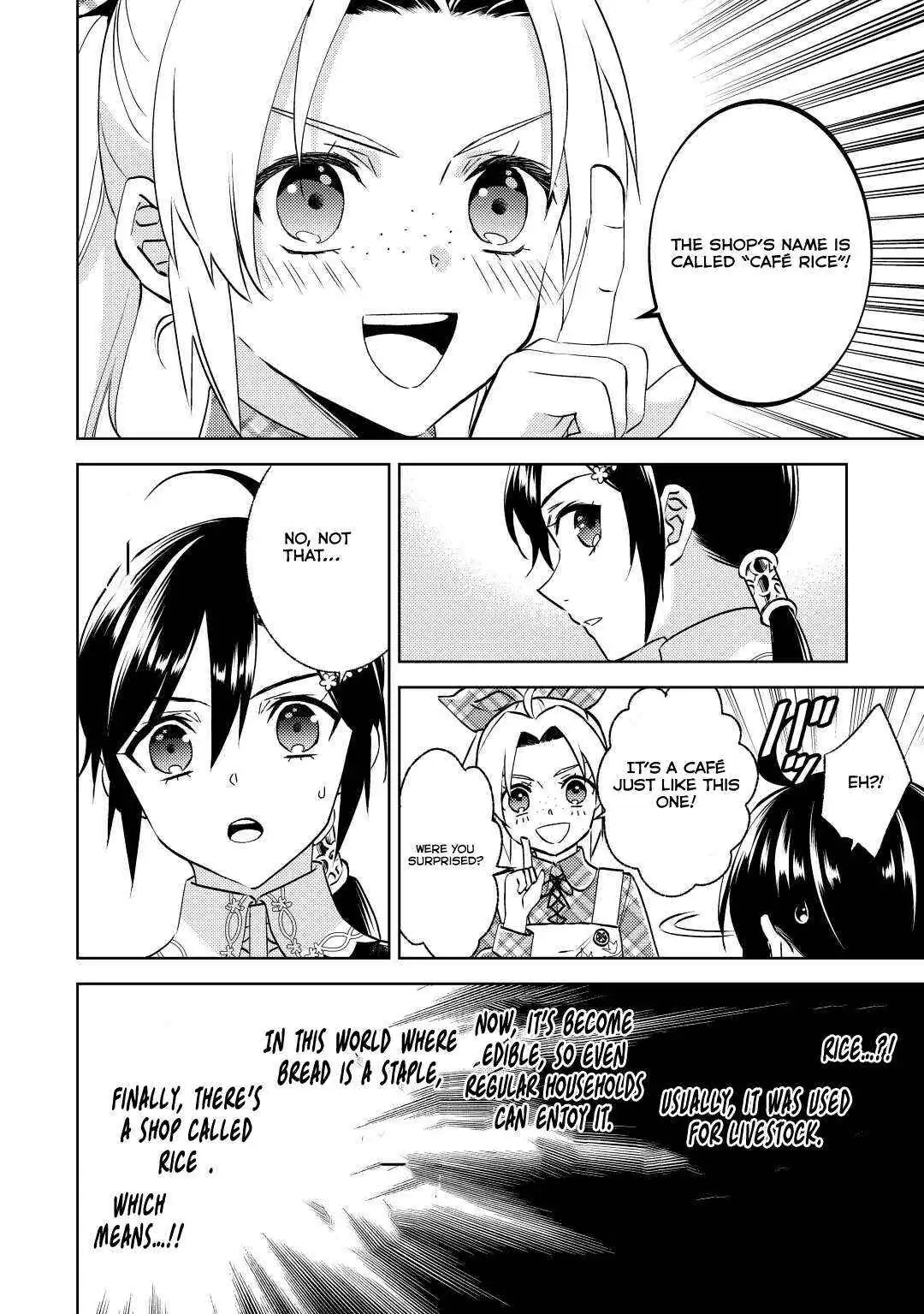 Isekai de Café o Kaiten Shimashita. Chapter 83 — Page 5