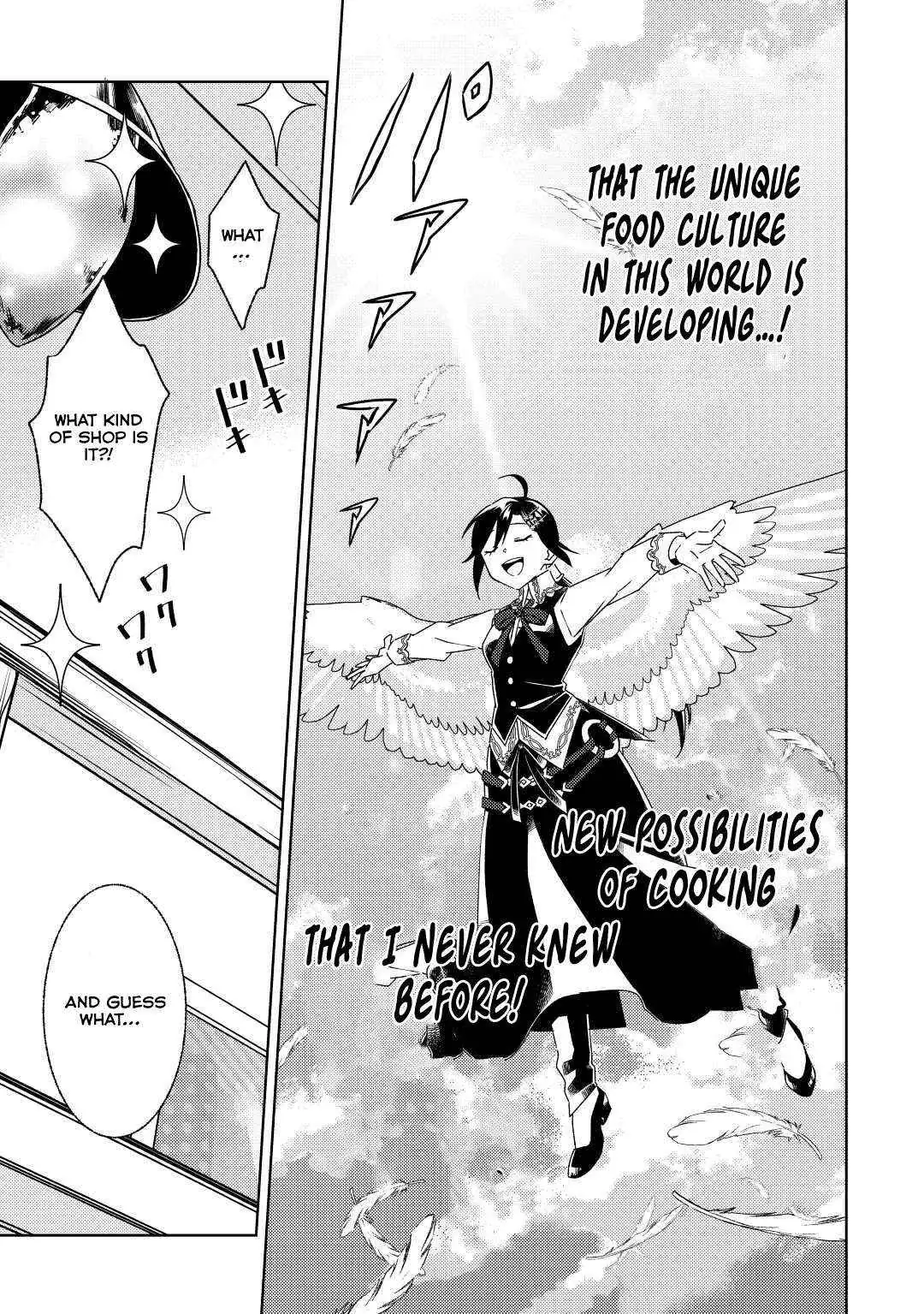 Isekai de Café o Kaiten Shimashita. Chapter 83 — Page 6