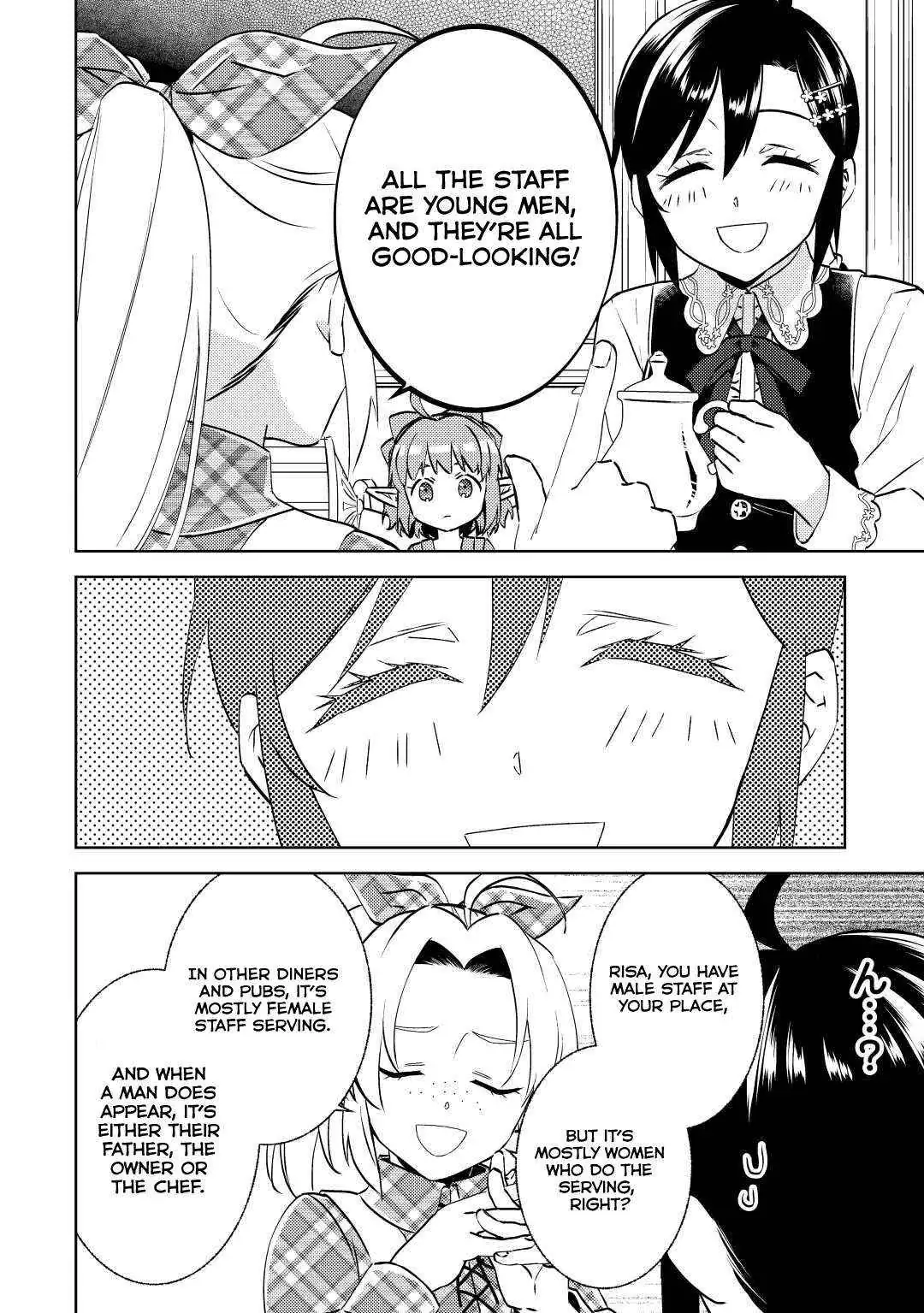 Isekai de Café o Kaiten Shimashita. Chapter 83 — Page 7