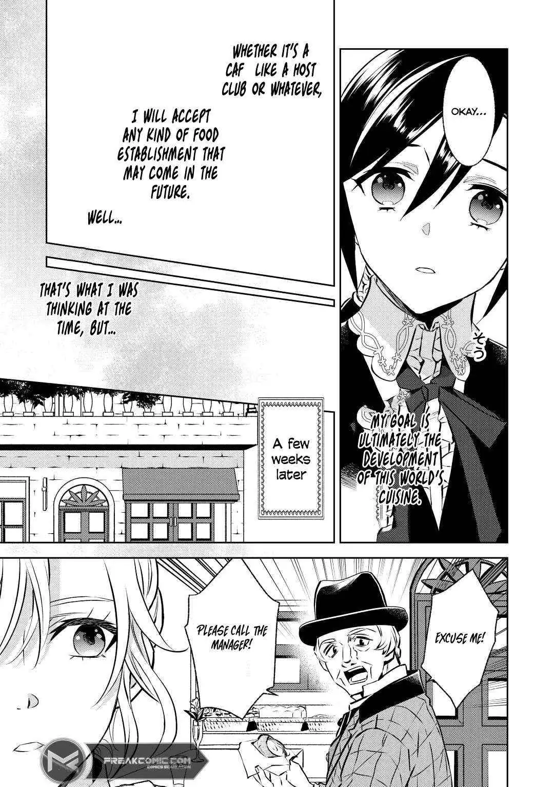 Isekai de Café o Kaiten Shimashita. Chapter 83 — Page 14