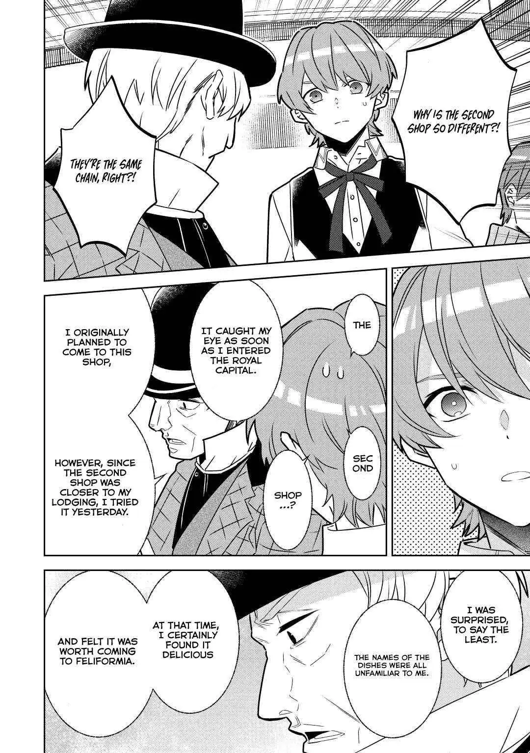 Isekai de Café o Kaiten Shimashita. Chapter 83 — Page 19