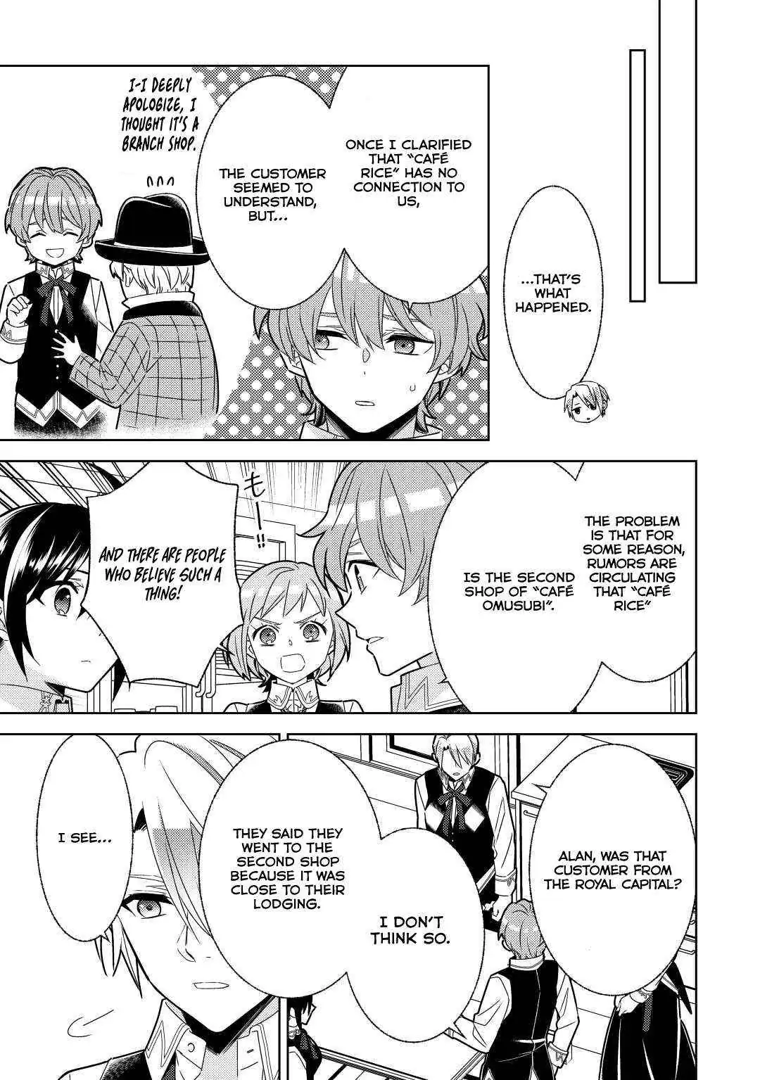 Isekai de Café o Kaiten Shimashita. Chapter 83 — Page 22