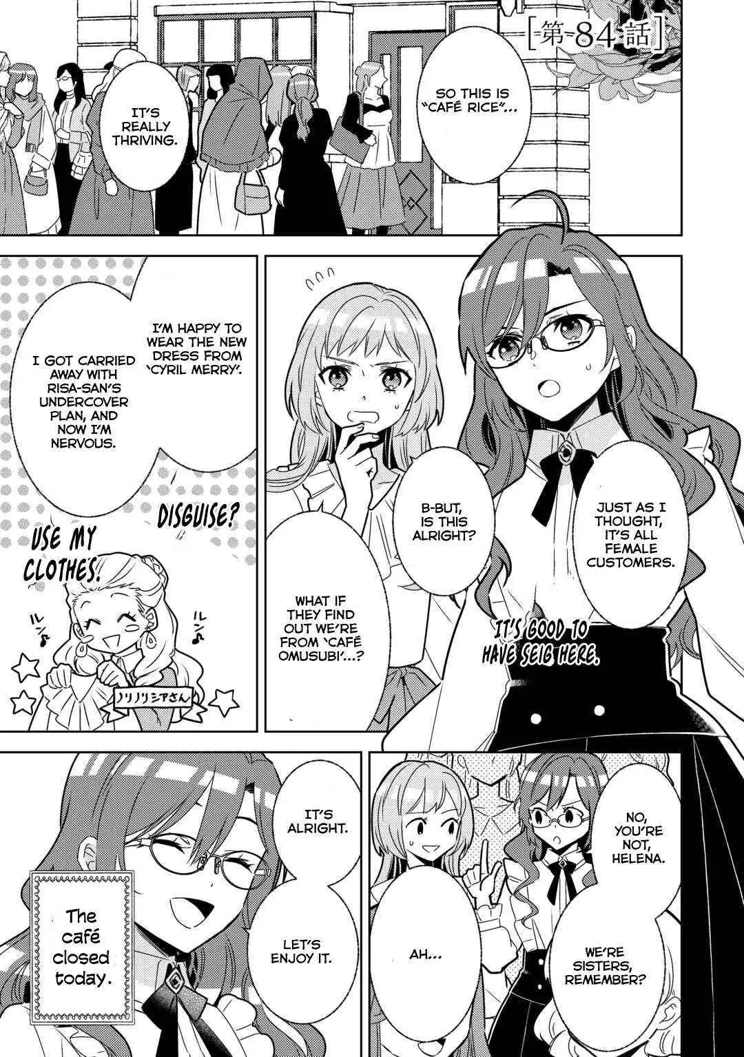 Isekai de Café o Kaiten Shimashita. Chapter 84 — Page 2