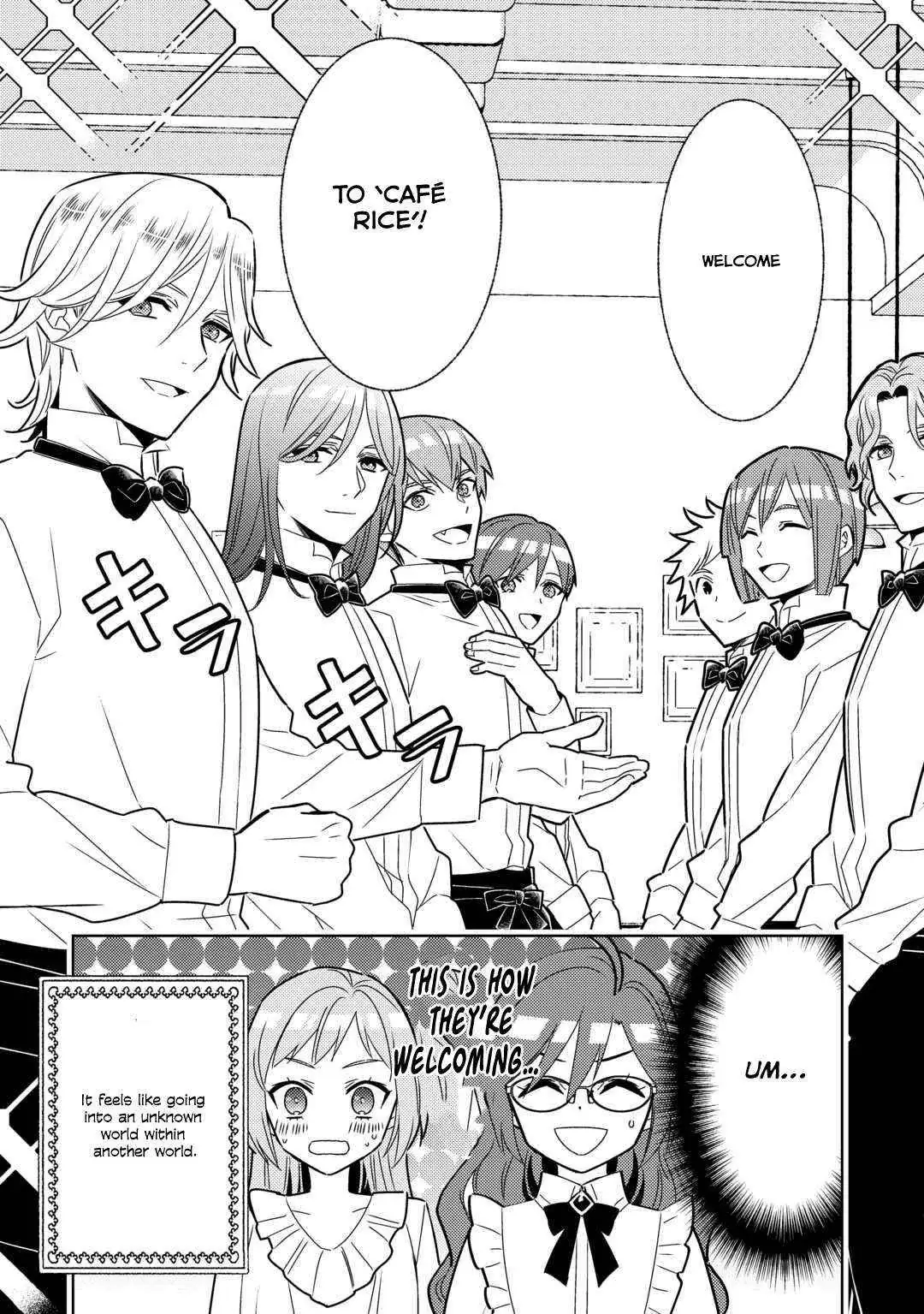 Isekai de Café o Kaiten Shimashita. Chapter 84 — Page 4
