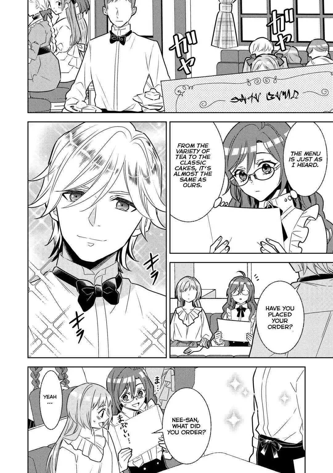 Isekai de Café o Kaiten Shimashita. Chapter 84 — Page 5