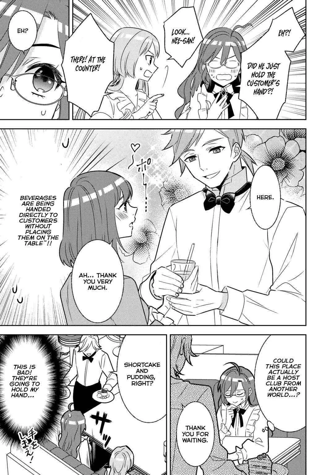 Isekai de Café o Kaiten Shimashita. Chapter 84 — Page 8