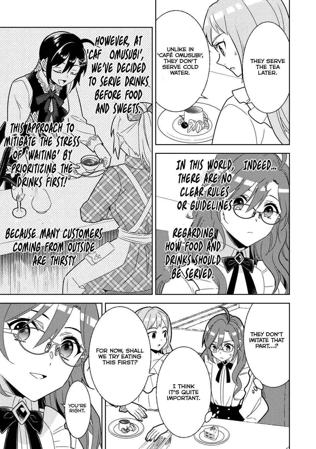 Isekai de Café o Kaiten Shimashita. Chapter 84 — Page 10