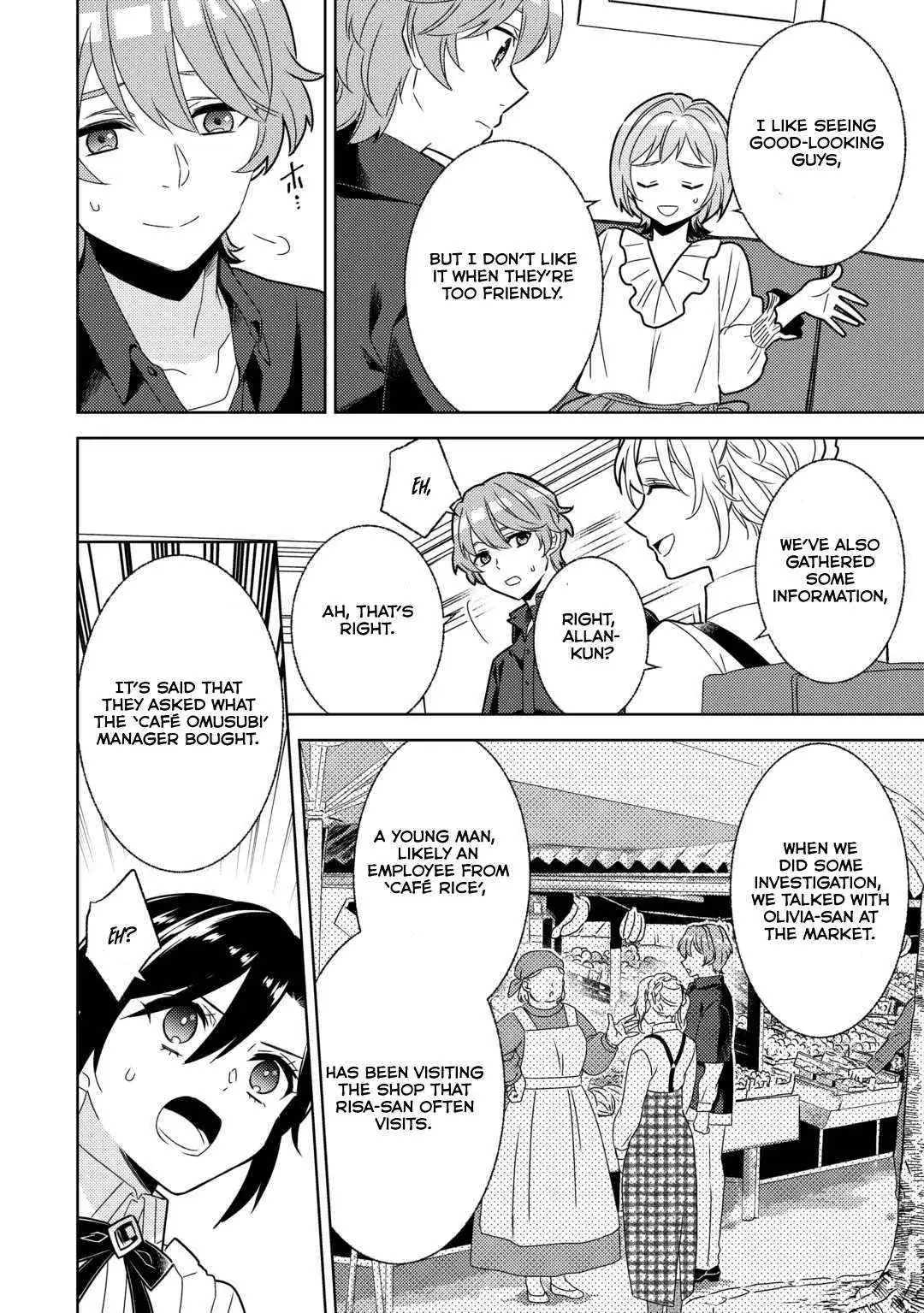 Isekai de Café o Kaiten Shimashita. Chapter 84 — Page 19