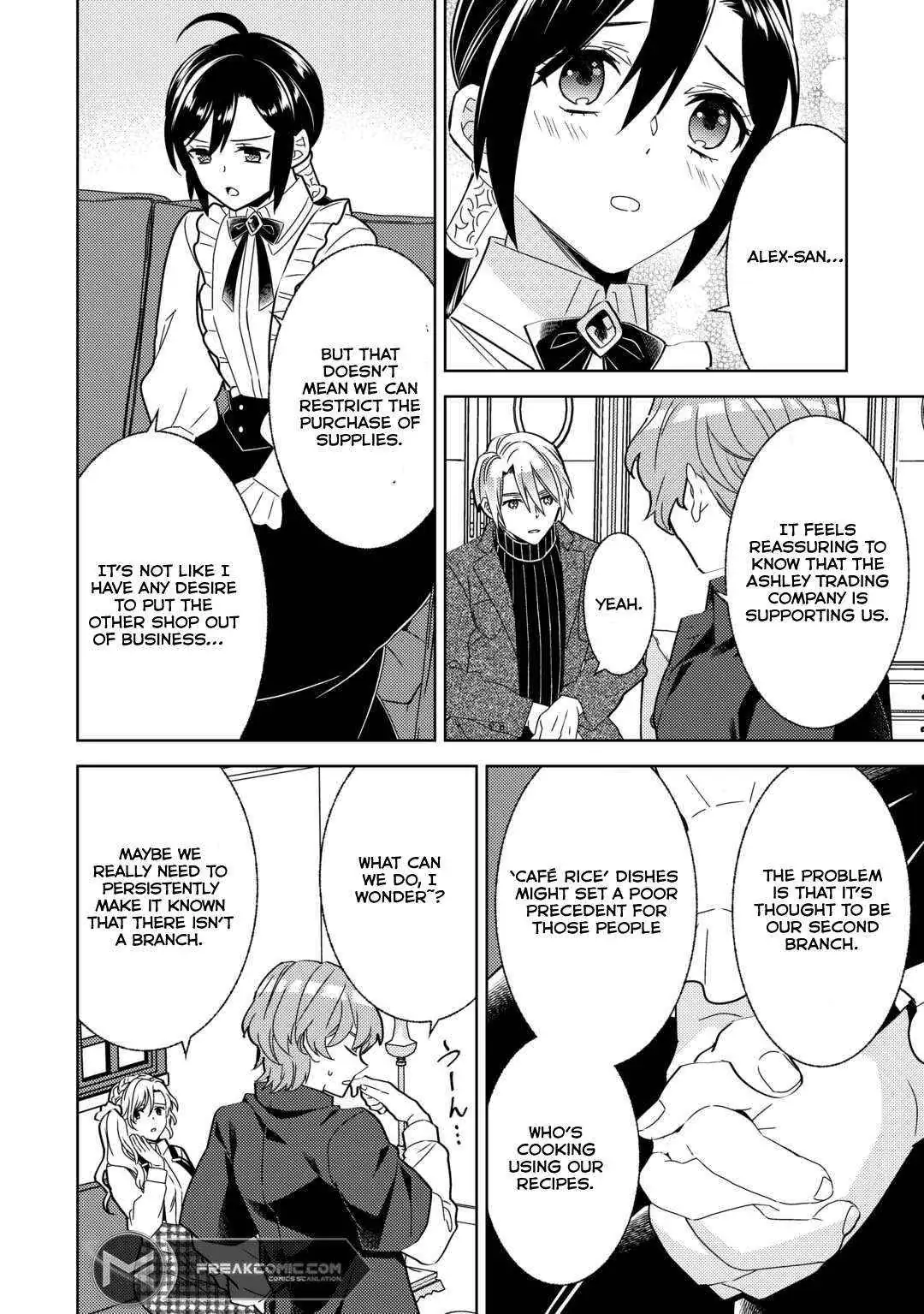 Isekai de Café o Kaiten Shimashita. Chapter 84 — Page 23