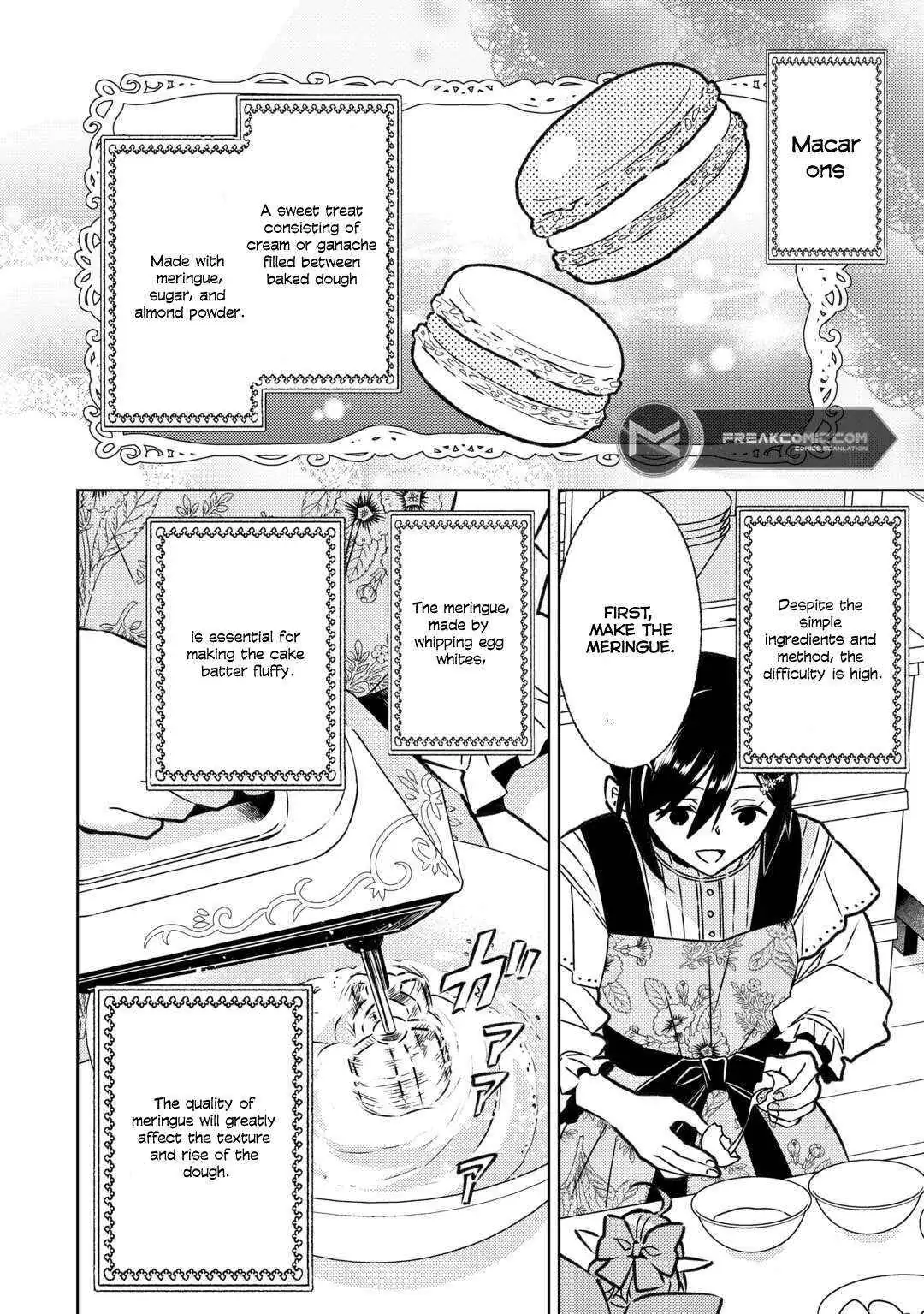 Isekai de Café o Kaiten Shimashita. Chapter 85 — Page 5