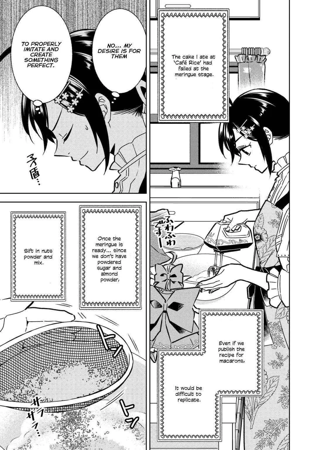 Isekai de Café o Kaiten Shimashita. Chapter 85 — Page 6