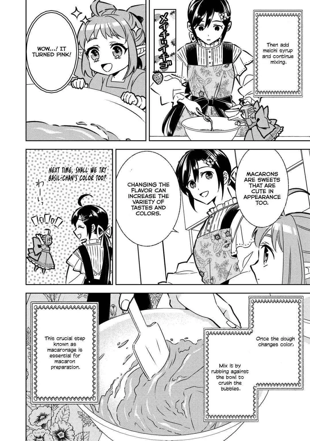 Isekai de Café o Kaiten Shimashita. Chapter 85 — Page 7