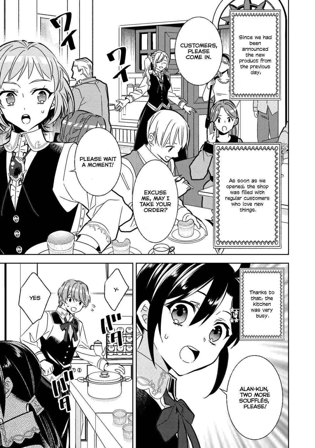 Isekai de Café o Kaiten Shimashita. Chapter 85 — Page 16