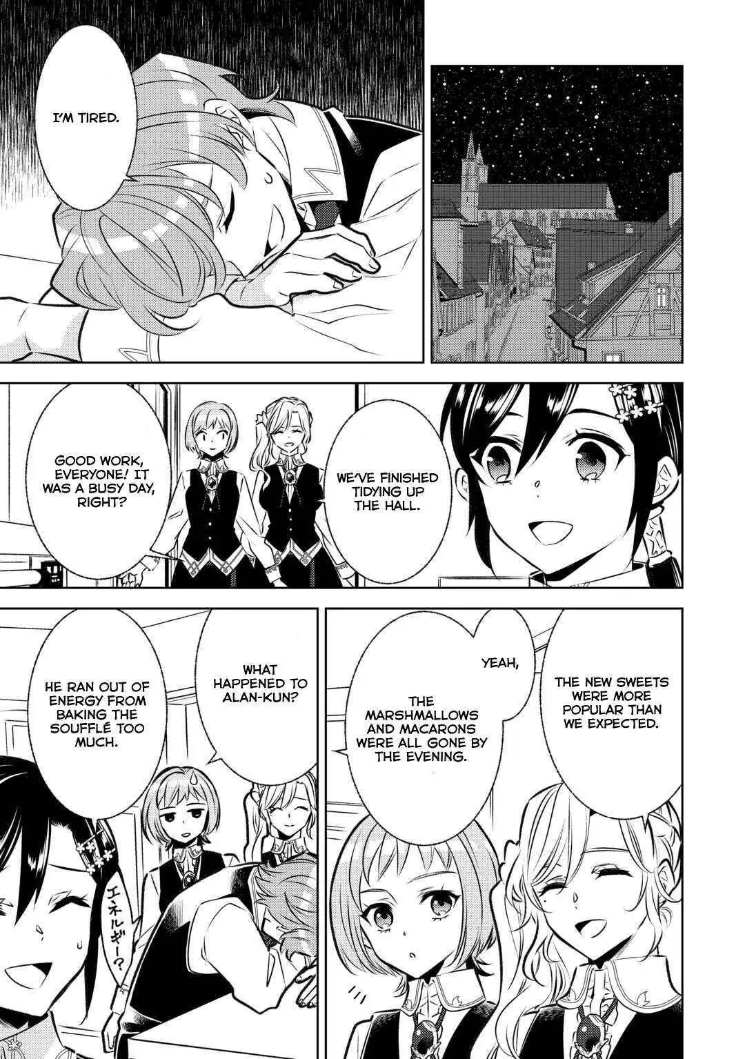Isekai de Café o Kaiten Shimashita. Chapter 85 — Page 22