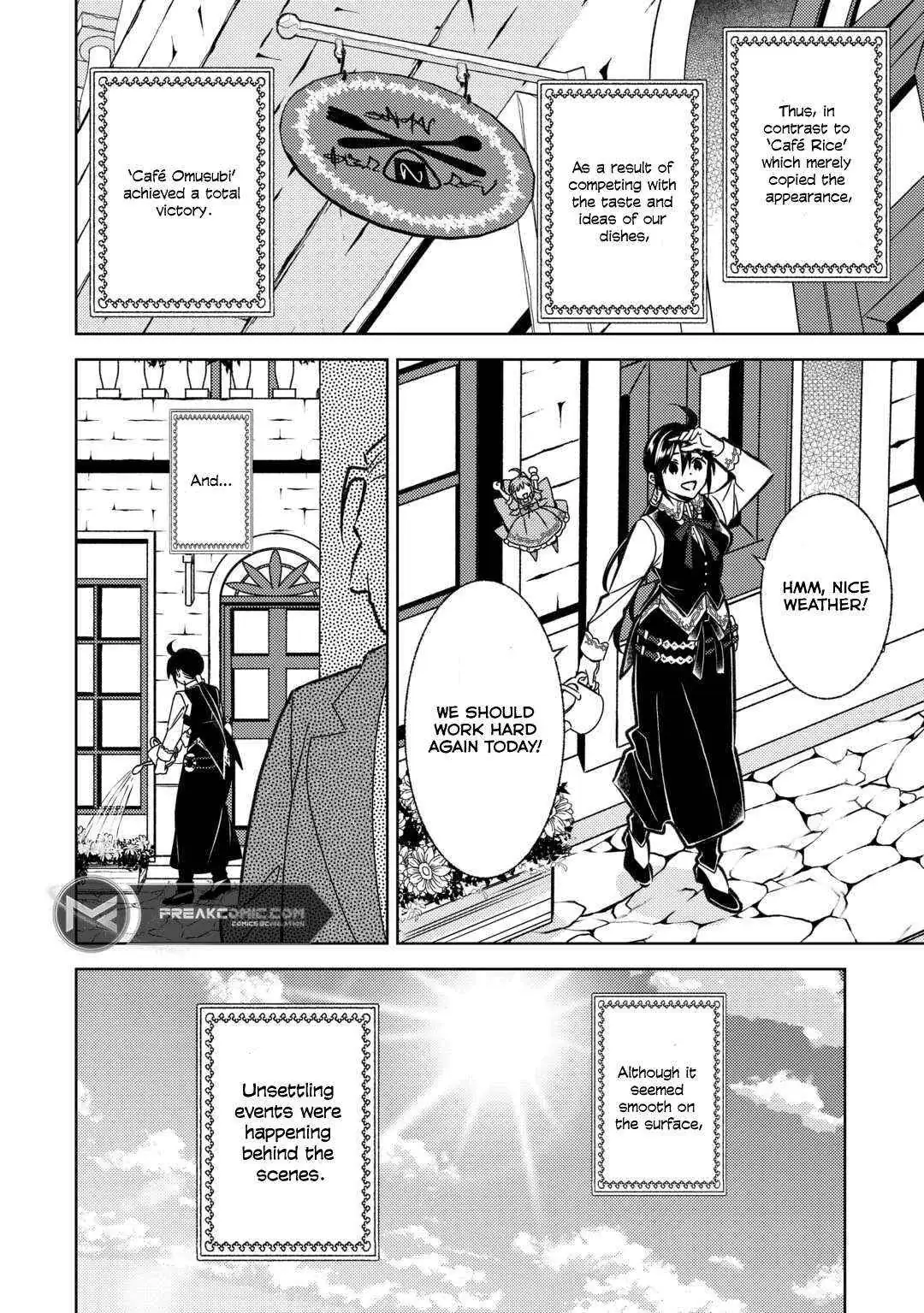 Isekai de Café o Kaiten Shimashita. Chapter 85 — Page 25