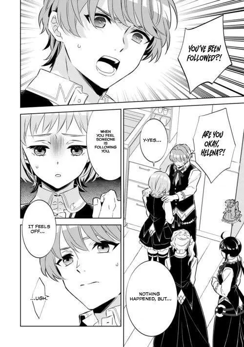 Isekai de Café o Kaiten Shimashita. Chapter 86 — Page 4