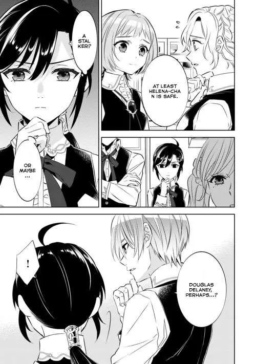 Isekai de Café o Kaiten Shimashita. Chapter 86 — Page 5