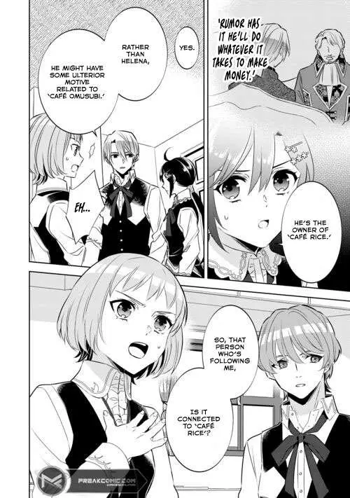 Isekai de Café o Kaiten Shimashita. Chapter 86 — Page 6