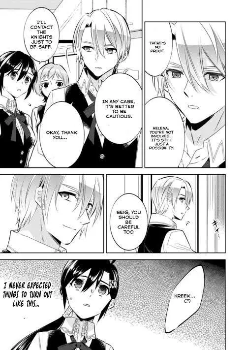 Isekai de Café o Kaiten Shimashita. Chapter 86 — Page 7