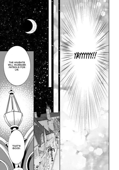Isekai de Café o Kaiten Shimashita. Chapter 86 — Page 11