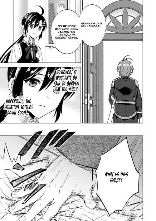 Isekai de Café o Kaiten Shimashita. Chapter 86 — Page 19