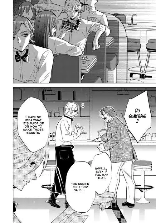Isekai de Café o Kaiten Shimashita. Chapter 86 — Page 20